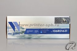 фронтальный вид