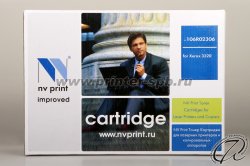 фронтальный вид