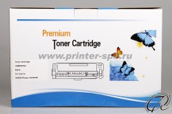 фронтальный вид