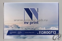 фронтальный вид