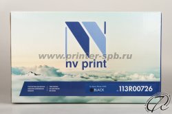 фронтальный вид