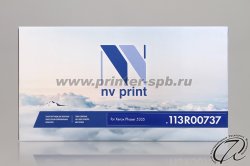 фронтальный вид