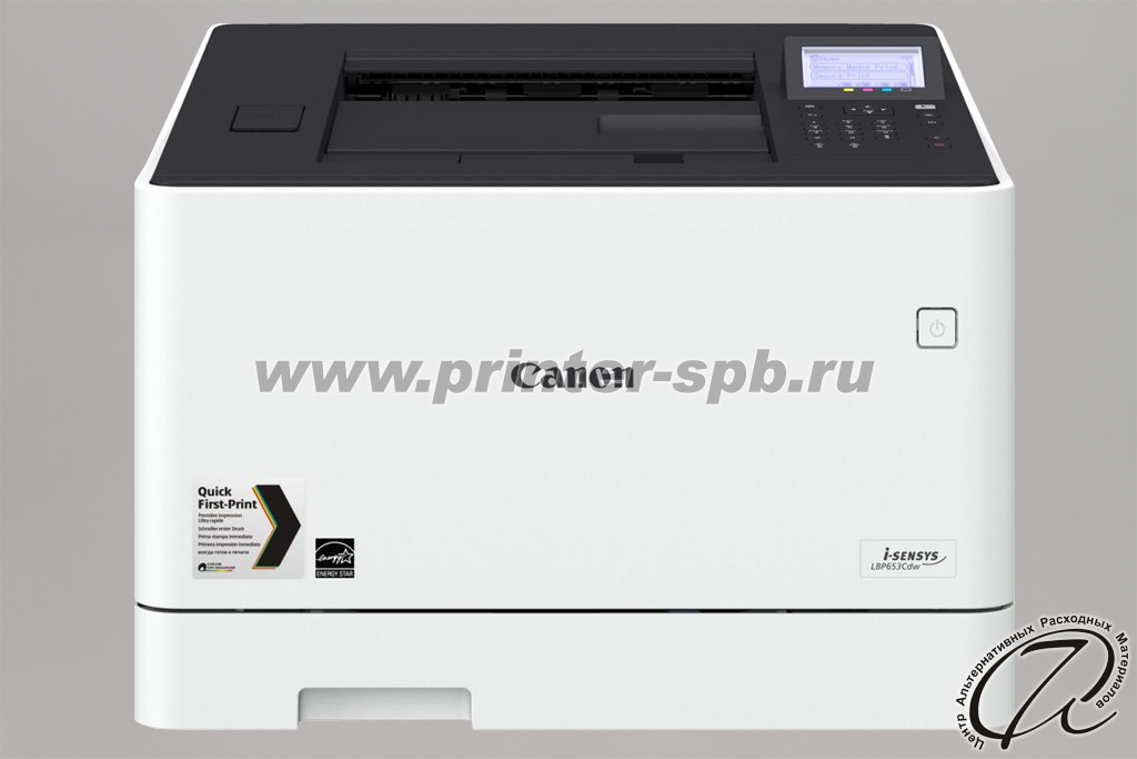 Лазерный принтер Canon i-SENSYS LBP653Cdw