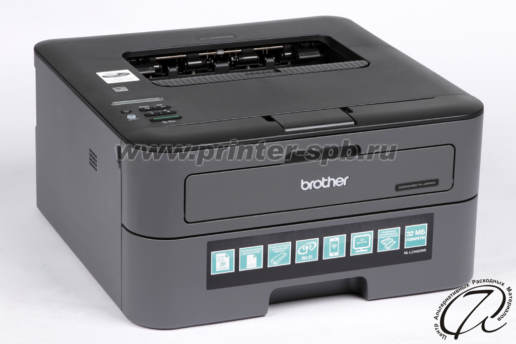 Driver Printer Brother Hl- 2240d3