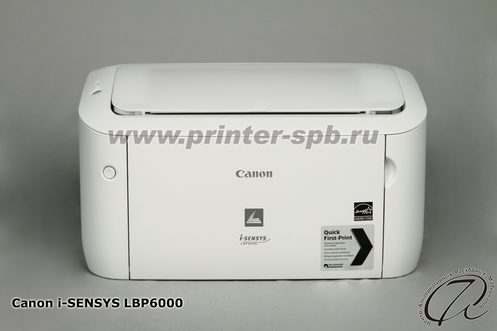 Скачать драйвер для принтера canon lbp6000b