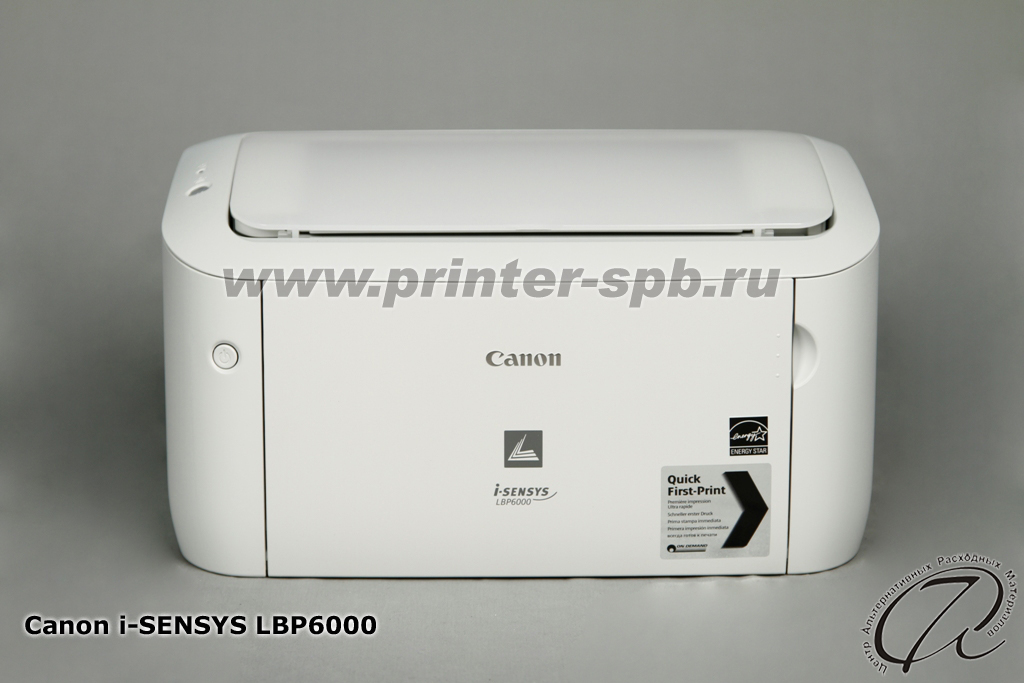 Драйвер на canon lbp6000b скачать бесплатно