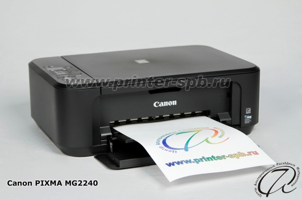  Canon Pixma Mg2240  -  4