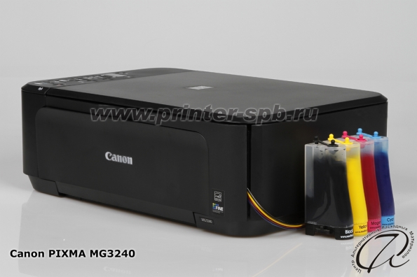  Canon Pixma Mg2240  -  9