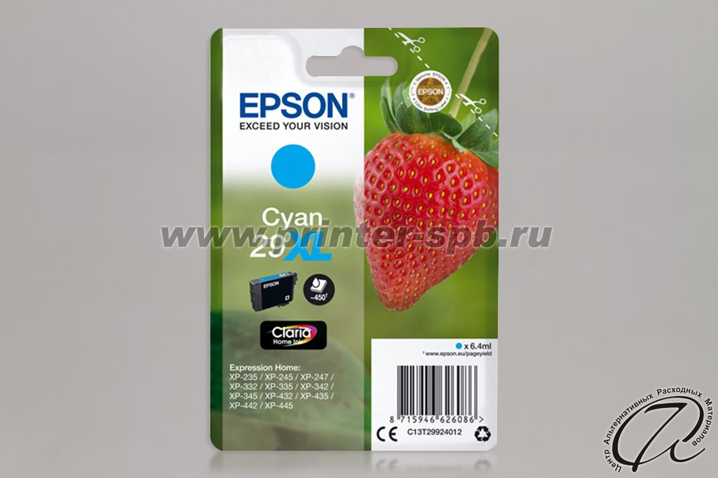 Epson C13T29924012 Картридж Epson T2992