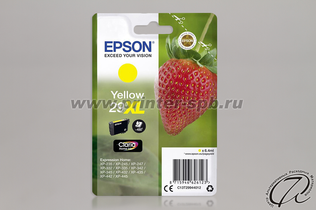Epson C13T29944012 Картридж Epson T2994