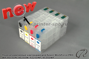 Epson WP-4015DN