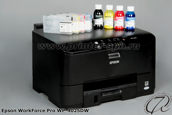 принтер Epson WP-4025DW: + ПЗК + чернила MaxPro пигмент по 100 мл.