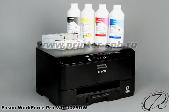 Epson WorkForce Pro WP-4025DW: + ПЗК + чернила MaxPro пигмент по 1 л.