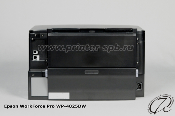 принтер Epson WP-4025DW: Вид сзади