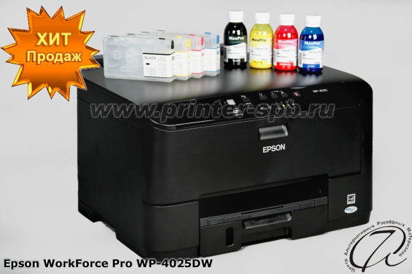 принтер Epson WP-4025DW: Хит продаж