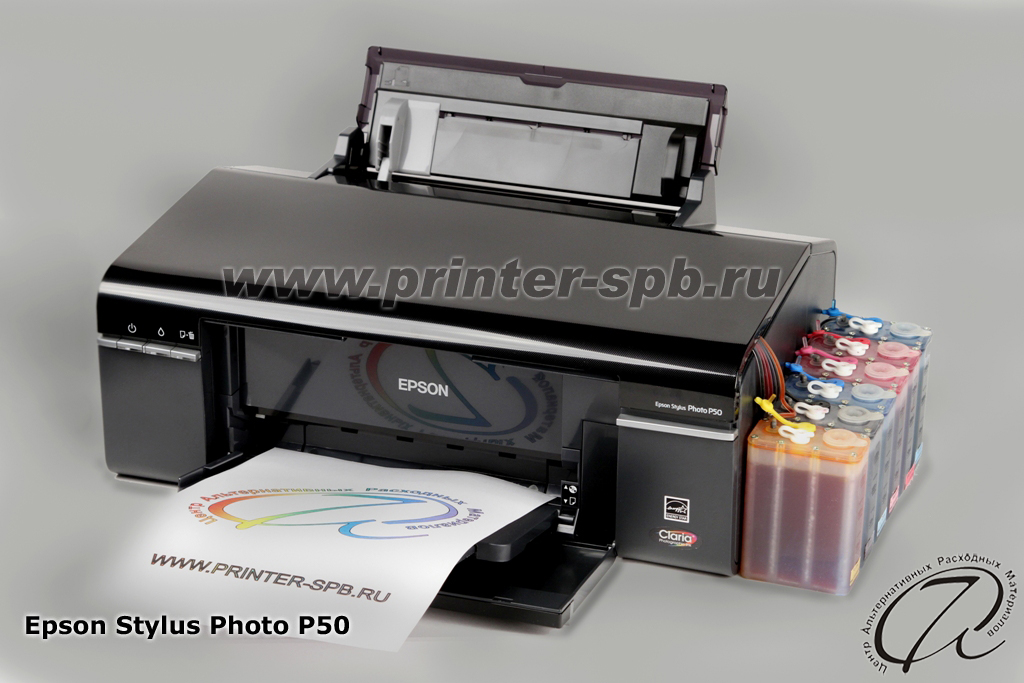 Инструкция По Эксплуатации Epson T50 - tvreclama