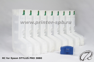Epson 3880 ���������������� ���������
