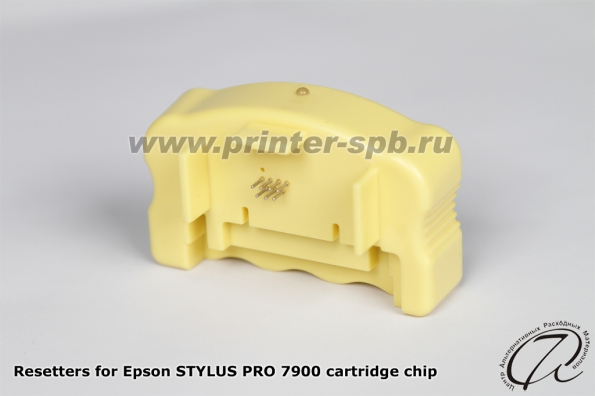 Epson Stylus PRO 7900: Программатор (обнулитель) картриджей