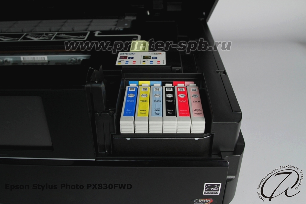 Reset printer epson stylus photo r230x pro Reset printer epson stylus photo r230x pro