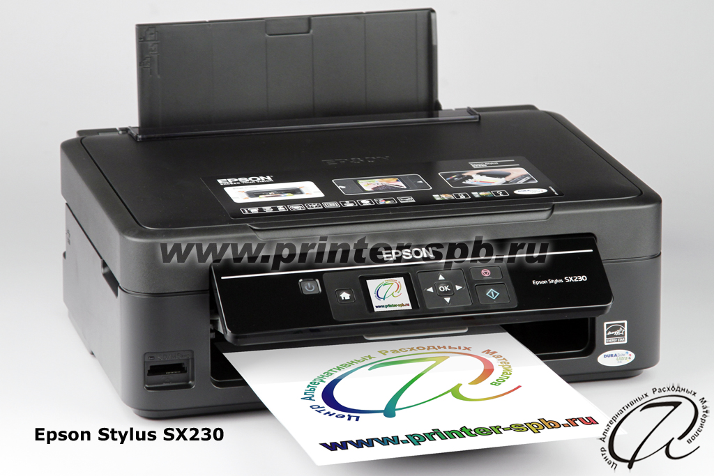 Epson sx230 скачать драйвера