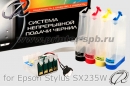 ���� �� Epson SX235W ������ �������� - �������� �����������