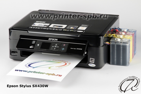 МФУ Epson SX430W с СНПЧ класса ПРЕМИУМ-КАРТРИДЖ