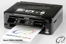 МФУ Epson SX430W с перезаправляемыми картриджами