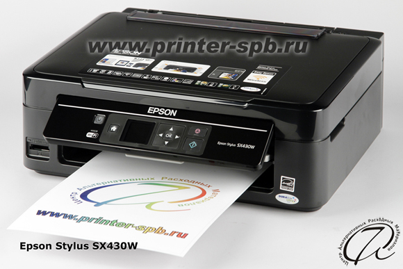 epson-sx430w-1-580.jpg