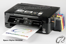 ��� Epson SX430W + ���� �7 �������� - ������� ����������
