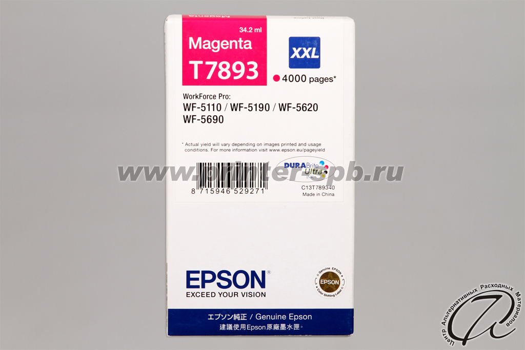 Epson C13T789340 картридж пурпурный T7893 XXL