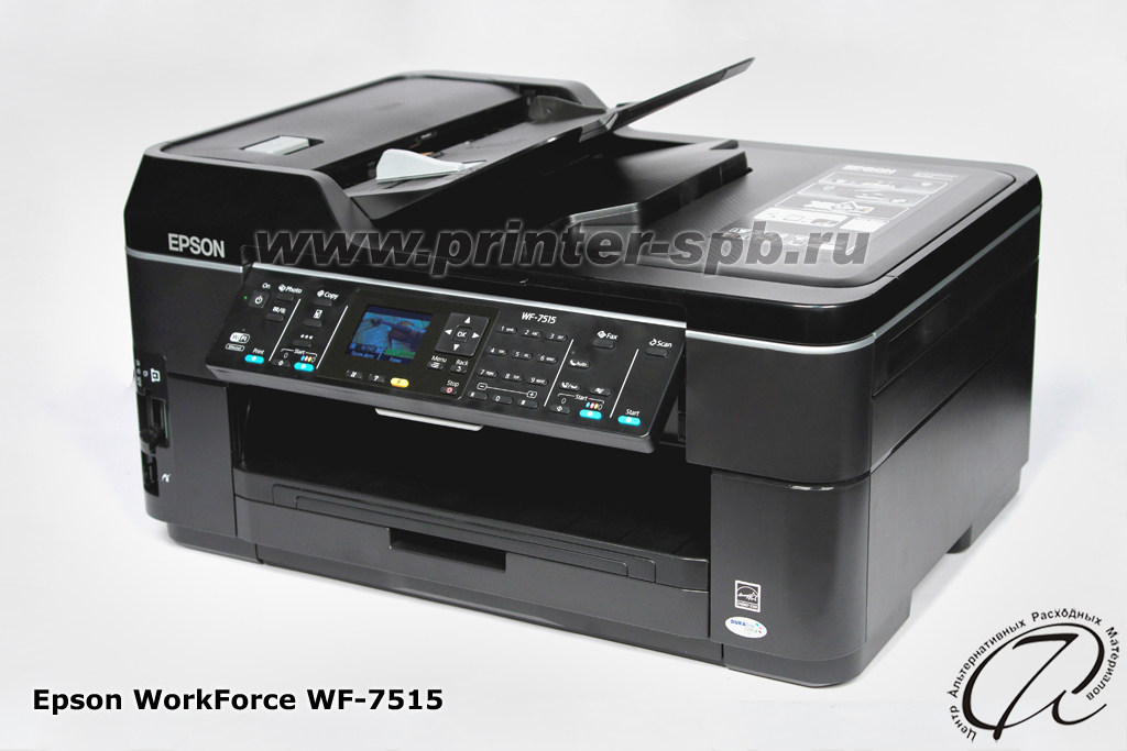 Epson 7515  -  2