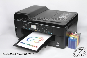 Фото МФУ Epson WorkForce WF-7515 с СНПЧ А7 ПРЕМИУМ Фото МФУ Epson WorkForce WF-7515 с СНПЧ А7 ПРЕМИУМ