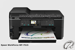  Epson WorkForce WF-7515