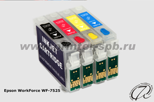 Перезаправляемые картриджи Epson WorkForce WP-7525 ПЗК