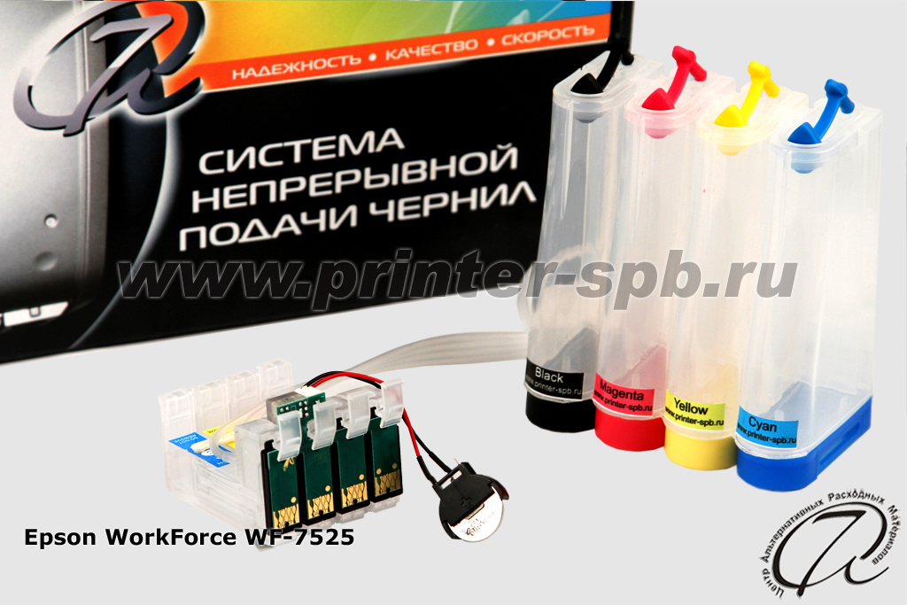 ���� �� Epson WorkForce WF-7525 ������ �������� �����������
