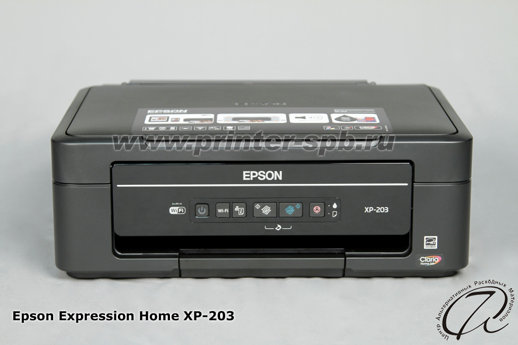    Epson 1270  Windows 10 -  9