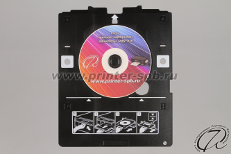 Epson Expression Premium XP-900, лоток для компакт-дисков