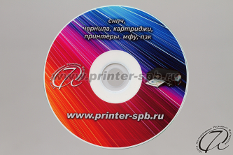 Epson Expression Premium XP-900, компакт-диск