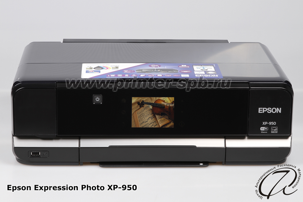 Epson Xp 950  -  6