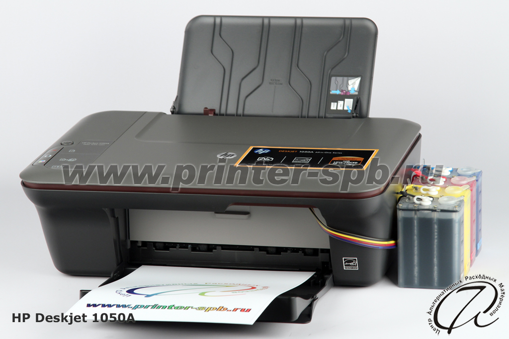   Hp Deskjet 1050a  -  10