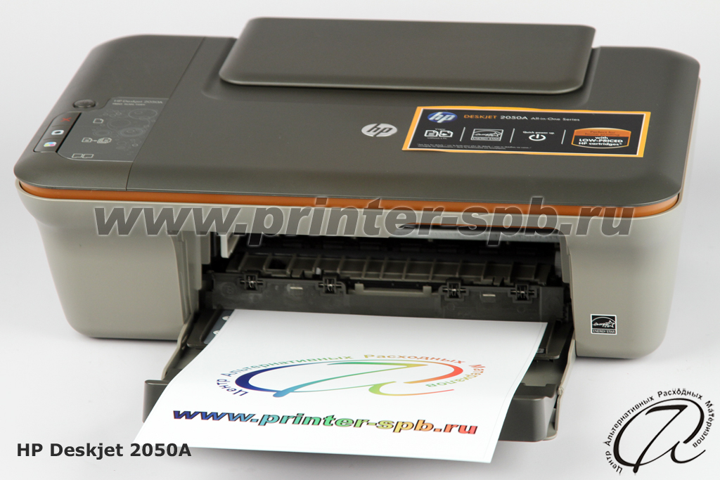 Free Download Driver Printer Hp Deskjet 2000 J210