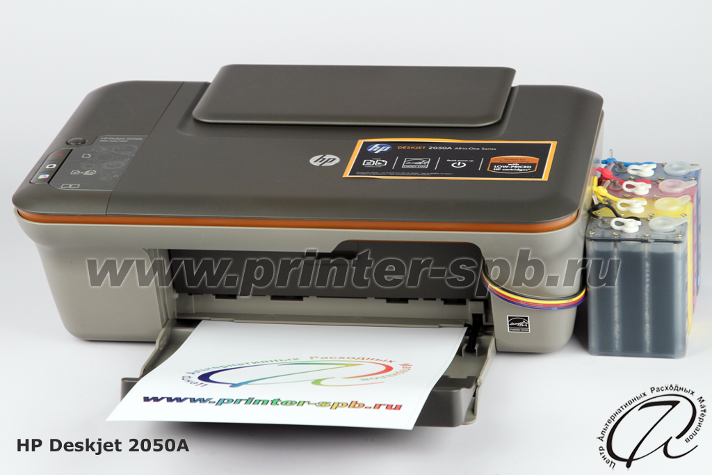     Hp Deskjet 2050 -  5