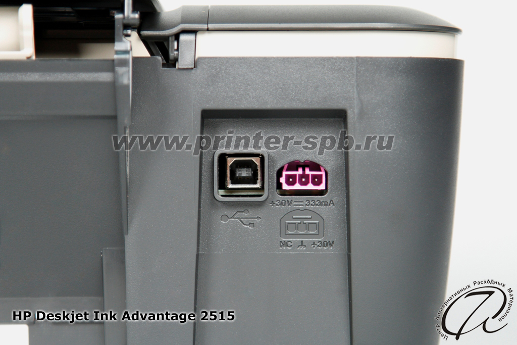 Ремонт принтера hp deskjet 2515 своими руками