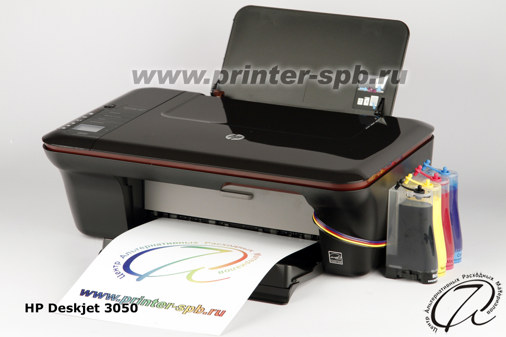 Hp hp deskjet 3050 скачать драйвер