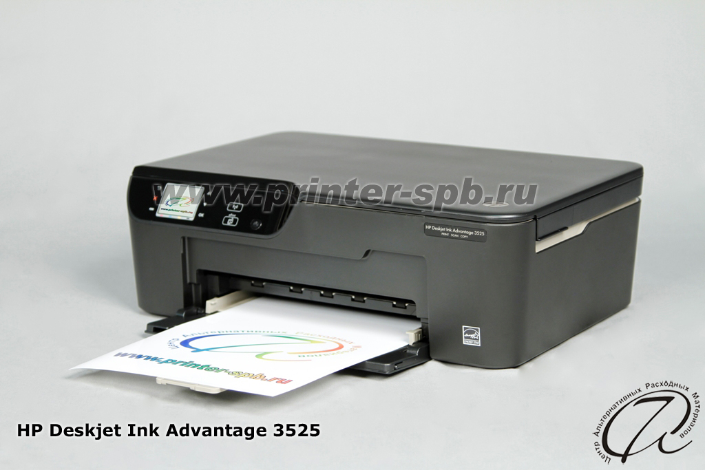 Hp Vivera Hp Inks Инструкция