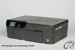 HP Deskjet Ink Advantage 3525