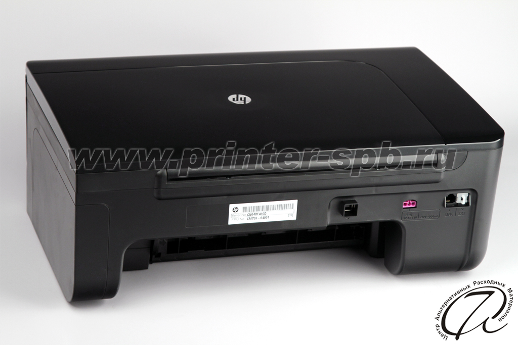 HP OfficeJet 4500 Вид сзади без дуплекса HP OfficeJet 4500 Вид сзади без дуплекса