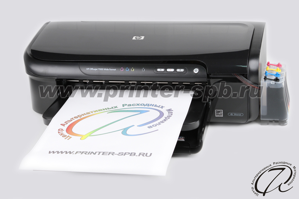 HP Officejet 7000 � ����