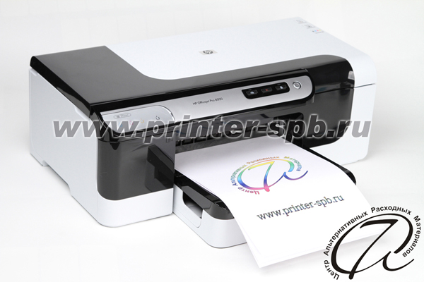 HP Officejet Pro 8000