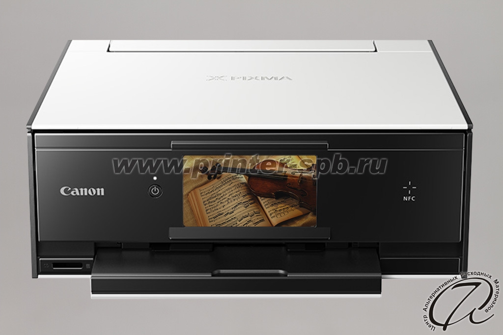 Canon PIXMA TS9040 Canon TS9040